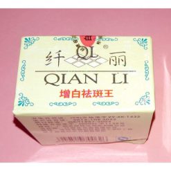 QIANLI Powerful face whitening Freckle cream