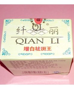 QIANLI Powerful face whitening Freckle cream