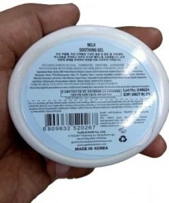 Quret Milk Soothing Gel 120ml