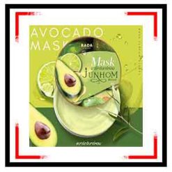 RADA Mask Juhom Herbal