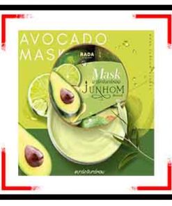 RADA Mask Juhom Herbal