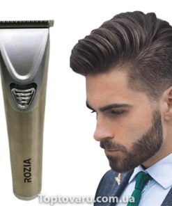 Rozia Clipper HQ230