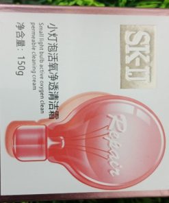 Sk-IJ Repair oxygen cleanning cream bulb