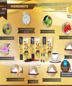 Spicy Chili Coffee Instant Coffee Mix with Capsicum Extract (150g)