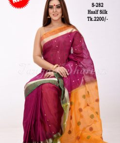 Half Silk Sharee