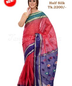 Half Silk Sharee
