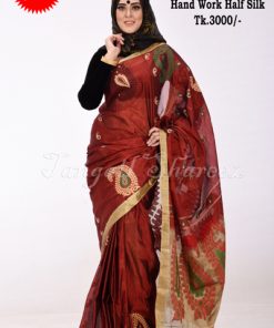 Half Silk With hand work in bd