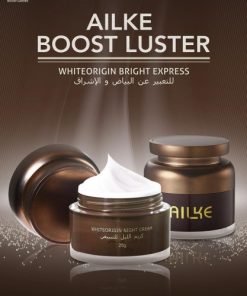 ailke whiteorigin bright express