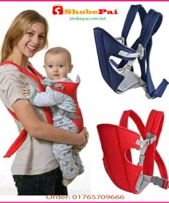 Baby Carriers