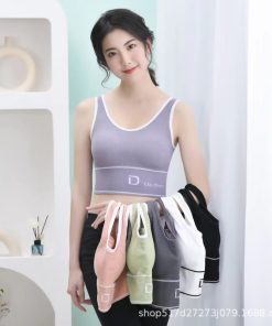 Beautiful Back Seamless Sports Bra