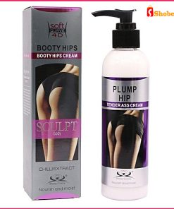 booty hips enlargement cream