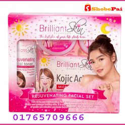 Brilliant Rejuvenating Facial Set