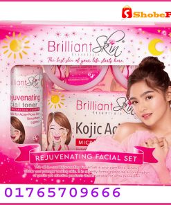 Brilliant Rejuvenating Facial Set