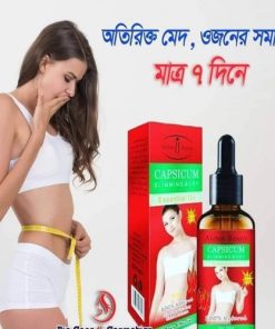 Aichun Beauty CAPSICUM Slimming Body Essential Oil