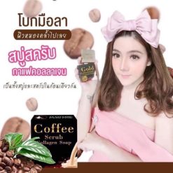 Coffee Scrub Collagen Soap