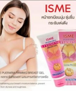 Isme Pueraria Firming Breast Gel Tensing Breast