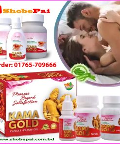 Kama gold Capsule Prash Oil