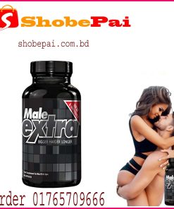 Male Extra Capsule