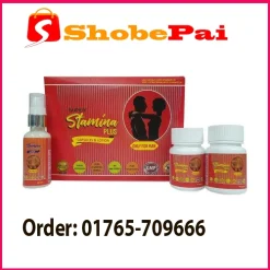 Stamina plus Capsules