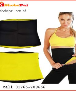 Sweet Slim Belt