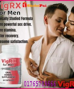 VigRX for Men