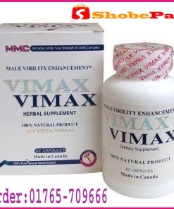 Vimax Capsule Price in Bangladesh