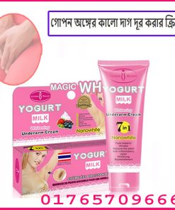 মেয়েদের গোপনাঙ্গ ফর্সা করার ক্রিম