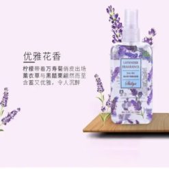 Floral Fragrance