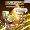 Ginseng Speed White Plus Cream 20 gm Made In Thailand