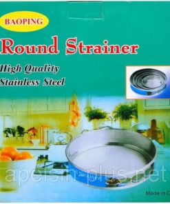 Hanen Round Strainer Set
