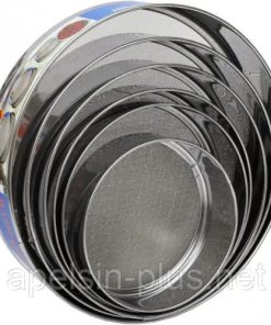 Hanen Round Strainer Set 2