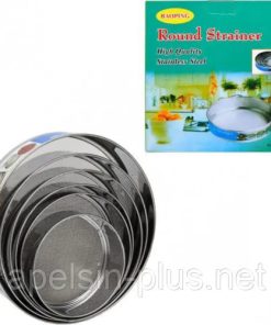 Hanen Round Strainer Set 3
