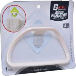 Self-Adhesive Towel Rack Towel Ring (White) 2