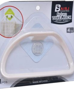 Self-Adhesive Towel Rack Towel Ring (White) 2
