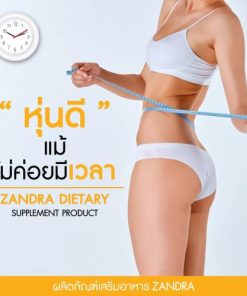 ZANDRA Dietary Supplement Capsule