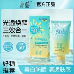 BB sunscreen with 50+ protection factor 2