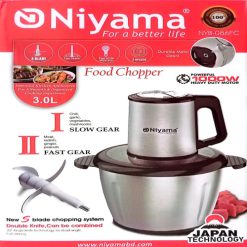 Niyama Multifunctional Food Chopper 3 Litre (NYB-086FC)